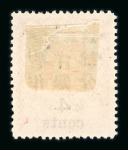 Stamp of China » Collections and Lots 1878-1939 collection in Timbres-Poste printed album with early issues used including Large Dragons, Red Revenues, etc.