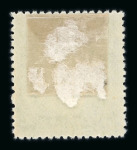 Stamp of China » Collections and Lots 1878-1939 collection in Timbres-Poste printed album with early issues used including Large Dragons, Red Revenues, etc.