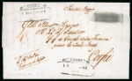 Stamp of Ionian Islands » 	British Protectorate » Inter Island Mail Ionian Islands 1835 Cephalonia to Corfu inter consul entire