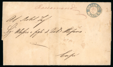 Stamp of Ionian Islands » 	British Protectorate » Inter Island Mail Ionian Islands 1837 registered Santa Maura to Corfu entire