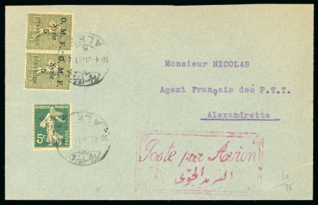 Stamp of Syria » Syria French Occupation Post Offices - 1919-22 Syrie Française : 1921, deux belles lettres Alep pour