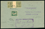 Stamp of Syria » Syria French Occupation Post Offices - 1919-22 Syrie Française : 1921, deux belles lettres Alep pour