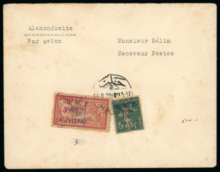 Stamp of Syria » Syria French Occupation Post Offices - 1919-22 Syrie Française : 1921, lettre au départ d'Alep adressée