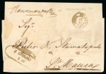 Stamp of Ionian Islands » 	British Protectorate » Inter Island Mail Ionian Islands 1847 registered outer letter sheet from Corfu