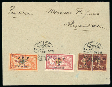 Stamp of Syria » Syria French Occupation Post Offices - 1919-22 Syrie Française : 1921, belle lettre au départ d'Alep