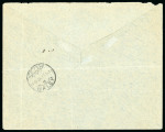 Stamp of Syria » Syria French Occupation Post Offices - 1919-22 Syrie Française : 1921, lettre au départ d'Alexandrette