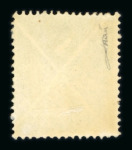 Stamp of Austria » 1858 Issue Austria Österreich 1858 Lot kl. Andreaskreuze