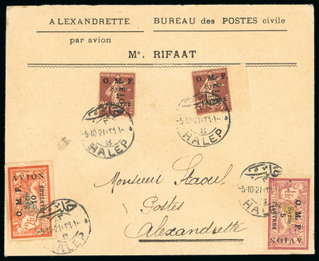 Stamp of Syria » Syria French Occupation Post Offices - 1919-22 Syrie Française : 1921, belle lettre au départ d'Alep