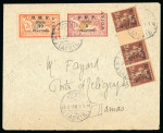 Stamp of Syria » Syria French Occupation Post Offices - 1919-22 Syrie Française : 1921, belle lettre au départ d'Alep