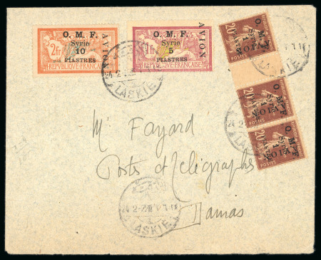 Stamp of Syria » Syria French Occupation Post Offices - 1919-22 Syrie Française : 1921, belle lettre au départ d'Alep
