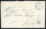 Stamp of Ionian Islands » 	British Protectorate » Inter Island Mail Ionian Islands group 1858-64 seven entires