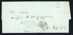 Stamp of Ionian Islands » 	British Protectorate » Inter Island Mail Ionian Islands group 1858-64 seven entires