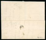 Stamp of Ionian Islands » 	British Protectorate » Inter Island Mail Ionian Islands 1843 Zante to Corfu entire inverted day in cancel