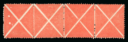 Stamp of Austria » 1858 Issue Austria Österreich 1858 Roter Streifen Type I