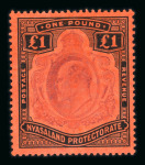 Stamp of Nyasaland Nyasaland 1891-1935 mint collection on stocksheets with the earlier issues