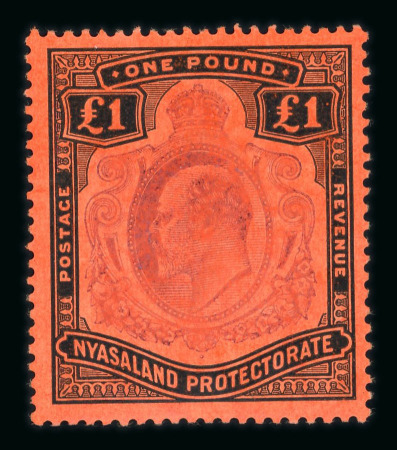 Stamp of Nyasaland Nyasaland 1891-1935 mint collection on stocksheets with the earlier issues