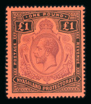 Stamp of Nyasaland Nyasaland 1891-1935 mint collection on stocksheets with the earlier issues