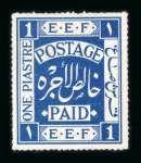 Stamp of Palestine and Holy Land » E.E.F & British Administration 1918-44 mint collection on stocksheets, a useful range