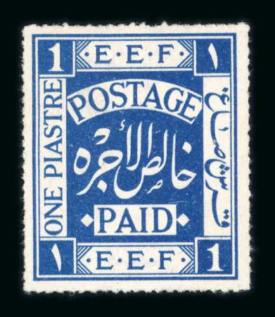 Stamp of Palestine and Holy Land » E.E.F & British Administration 1918-44 mint collection on stocksheets, a useful range