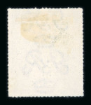 Stamp of Palestine and Holy Land » E.E.F & British Administration 1918-44 mint collection on stocksheets, a useful range