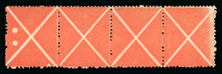 Stamp of Austria » 1858 Issue Austria Österreich 1858 Roter Andreaskreuzstreifen, Befund Ferchenbauer