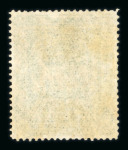 Stamp of Rhodesia 1892-1909 mint range on stocksheets