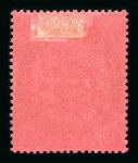 Stamp of Rhodesia 1892-1909 mint range on stocksheets