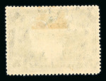 Stamp of Rhodesia 1892-1909 mint range on stocksheets