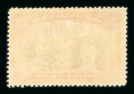 Stamp of Rhodesia 1910-13 mint range of the Double Heads on stocksheets with groups from each value