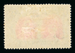 Stamp of Rhodesia 1910-13 mint range of the Double Heads on stocksheets with groups from each value