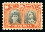 Stamp of Rhodesia 1910-13 mint range of the Double Heads on stocksheets with groups from each value