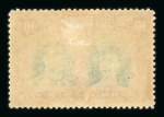 Stamp of Rhodesia 1910-13 mint range of the Double Heads on stocksheets with groups from each value