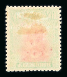 Stamp of Rhodesia 1913-24 Admirals mint range on stocksheets