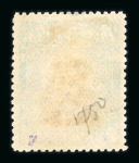 Stamp of Rhodesia 1913-24 Admirals mint range on stocksheets