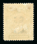 Stamp of Rhodesia 1913-24 Admirals mint range on stocksheets