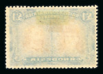 Stamp of Rhodesia 1910-13 £1 rose-scarlet and bluish black mint
