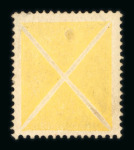 Stamp of Austria » 1858 Issue Austria Österreich 1859 Kleines gelbes Andreaskreuz