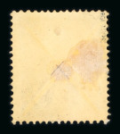 Stamp of Austria » 1858 Issue Austria Österreich 1859 Kleines gelbes Andreaskreuz