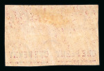 Stamp of St. Helena St Helena 1856-1935 mint collection on stocksheets
