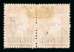 Stamp of St. Helena St Helena 1856-1935 mint collection on stocksheets
