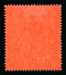 Stamp of St. Helena St Helena 1856-1935 mint collection on stocksheets
