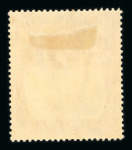 Stamp of St. Helena St Helena 1856-1935 mint collection on stocksheets