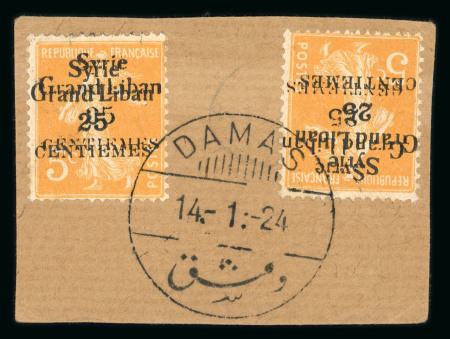 Stamp of Syria » Syria French Mandate - 1923-1936 1923, sur deux fragments quatre timbres oblitérés au