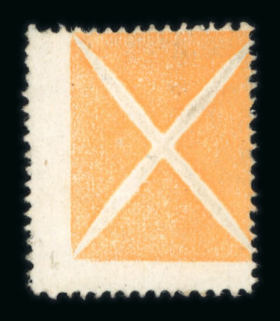 Stamp of Austria » 1858 Issue Austria Österreich 1859 Kl. oranges AK m. ungewöhnlicher Verzähnung