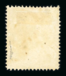 Stamp of Austria » 1858 Issue Austria Österreich 1859 Kl. oranges AK m. ungewöhnlicher Verzähnung