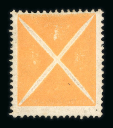 Stamp of Austria » 1858 Issue Austria Österreich 1859, Kl. oranges AK
