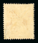 Stamp of Austria » 1858 Issue Austria Österreich 1859, Kl. oranges AK
