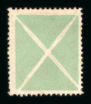 Stamp of Austria » 1858 Issue Austria Österreich 1859 Kl. grünes Andreaskreuz