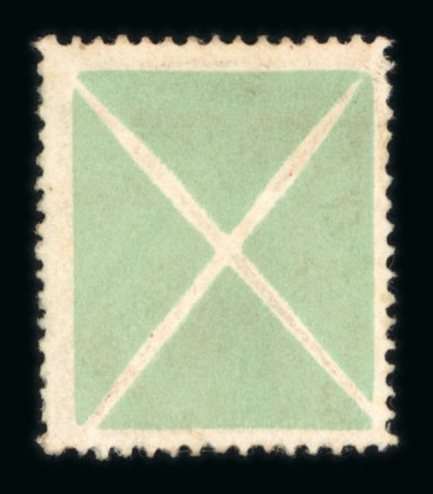 Stamp of Austria » 1858 Issue Austria Österreich 1859 Kl. grünes Andreaskreuz