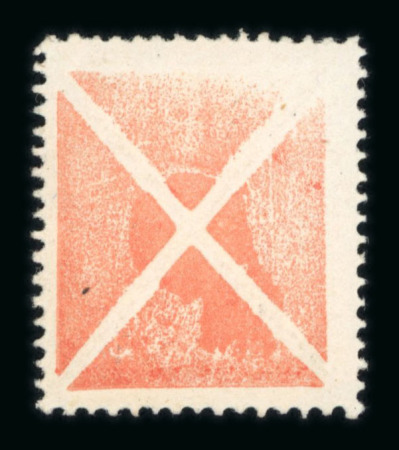 Stamp of Austria » 1858 Issue Austria Österreich 1859 Lot kleine Andreaskreuze